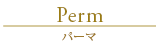 PERM