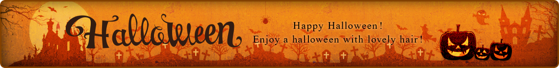 ハロウィン