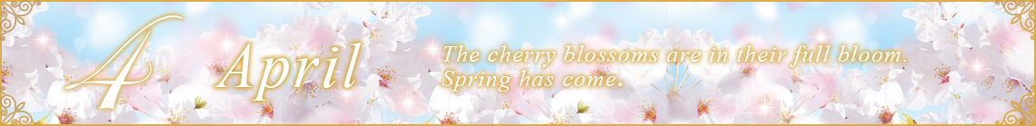4月