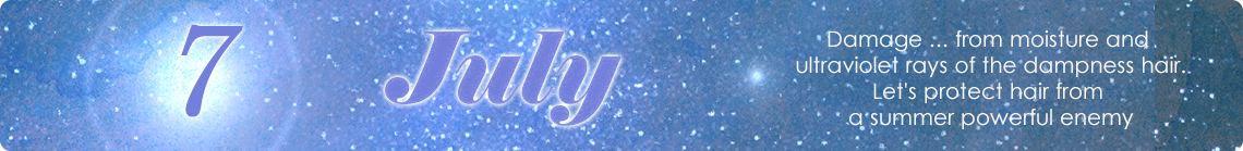 7月