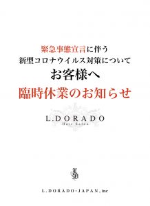 0B48843B-1162-4AE7-88D9-DEDA7321B27C