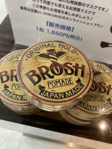 124B62C4-9747-4F8D-93B2-69720F2B0404
